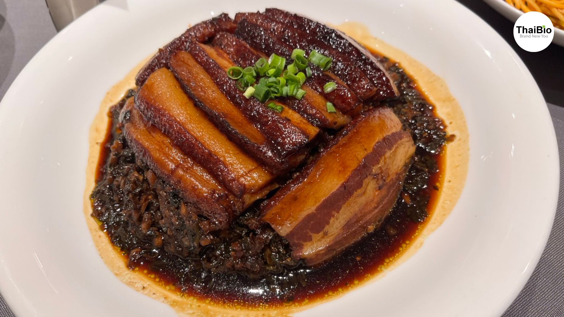 หมูสามชั้นอบตุ๋นผักดองเม่ยไฉ