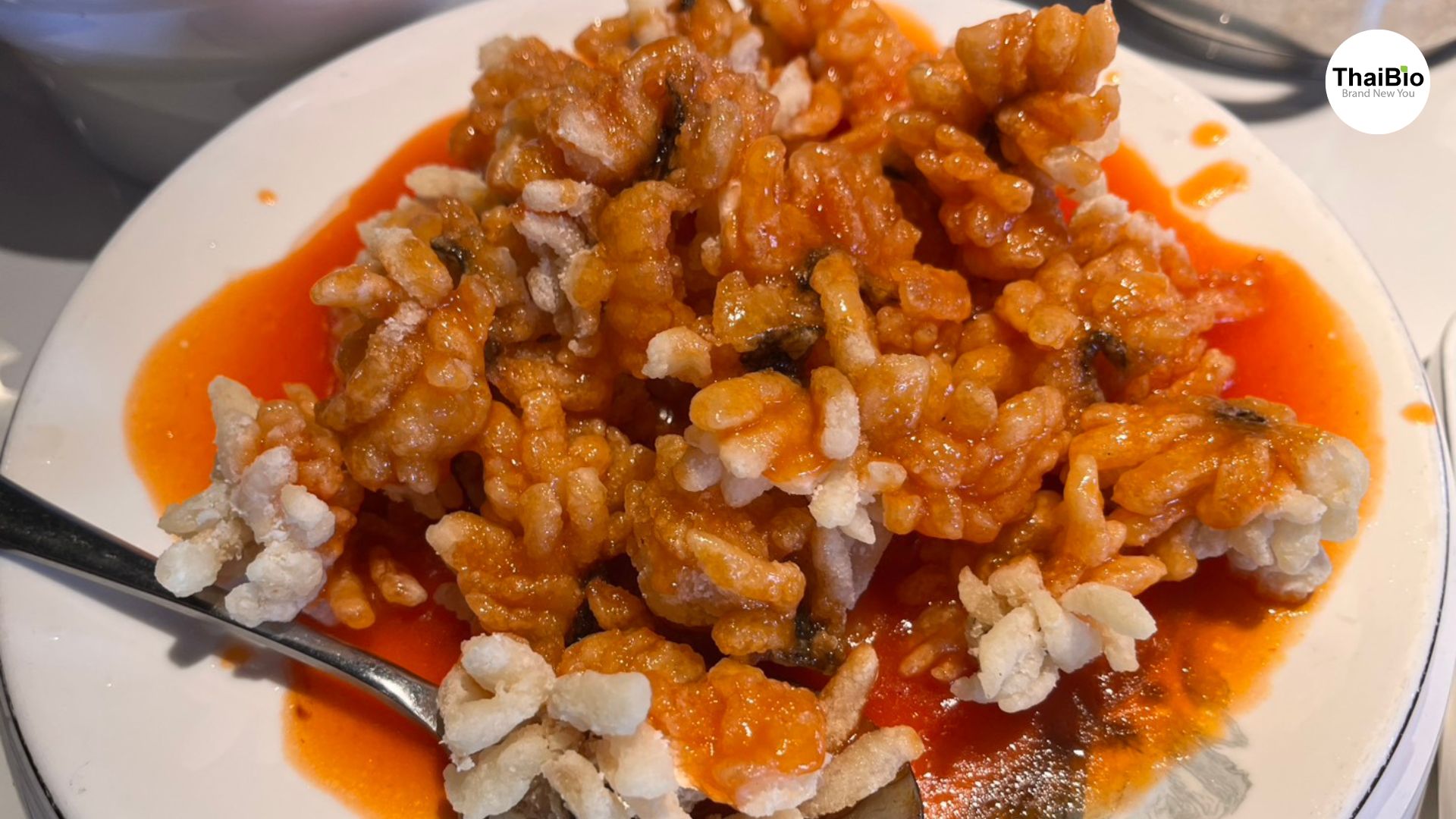 ปลาเหงือกดอกไม้ซอสเปรี้ยวหวาน