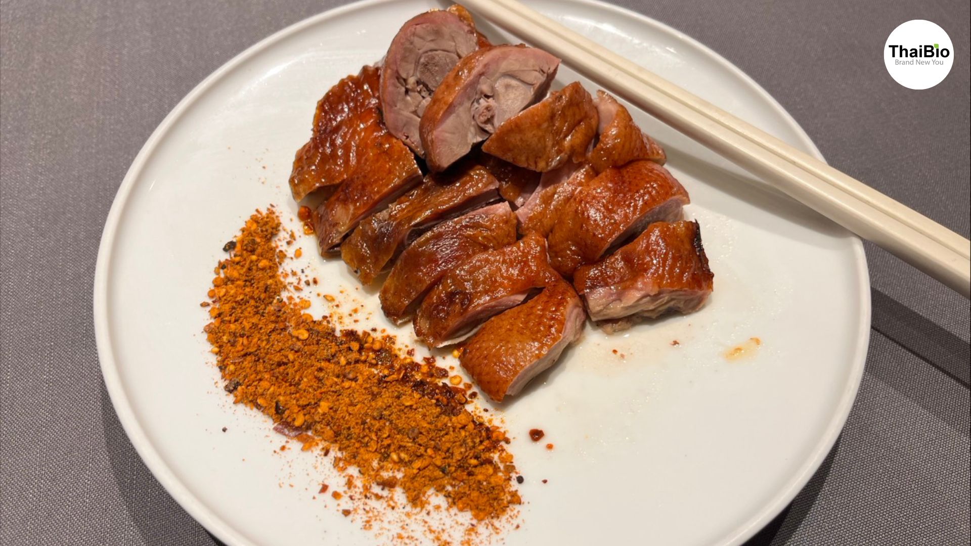 เป็ดปักกิ่ง