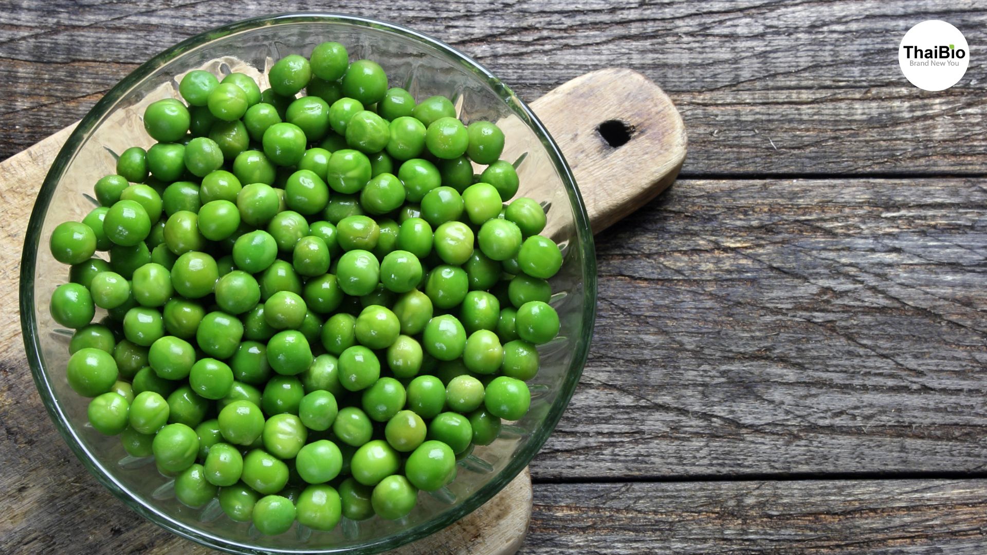 ถั่วลันเตา (Peas)