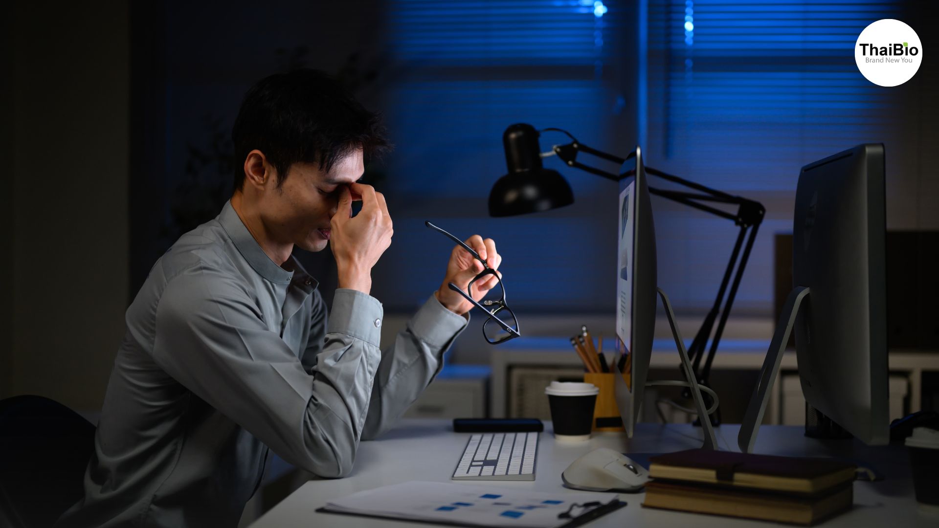 อาการของ “ตาล้าจากแสงสีฟ้า”