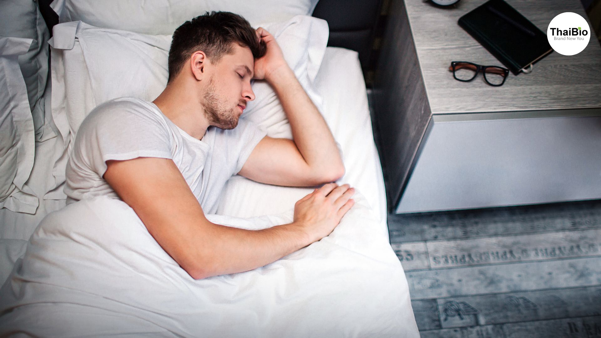  นอน “พอและสม่ำเสมอ”