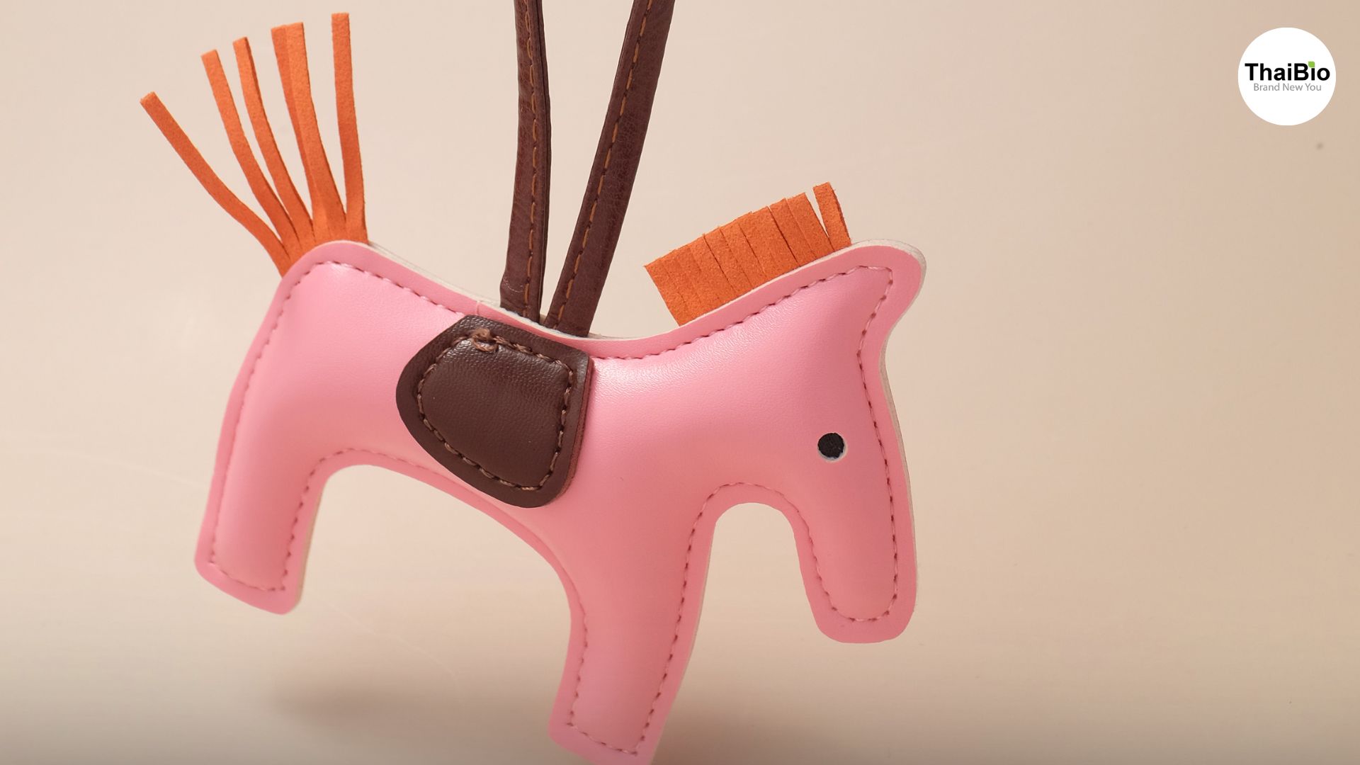 พวงกุญแจ